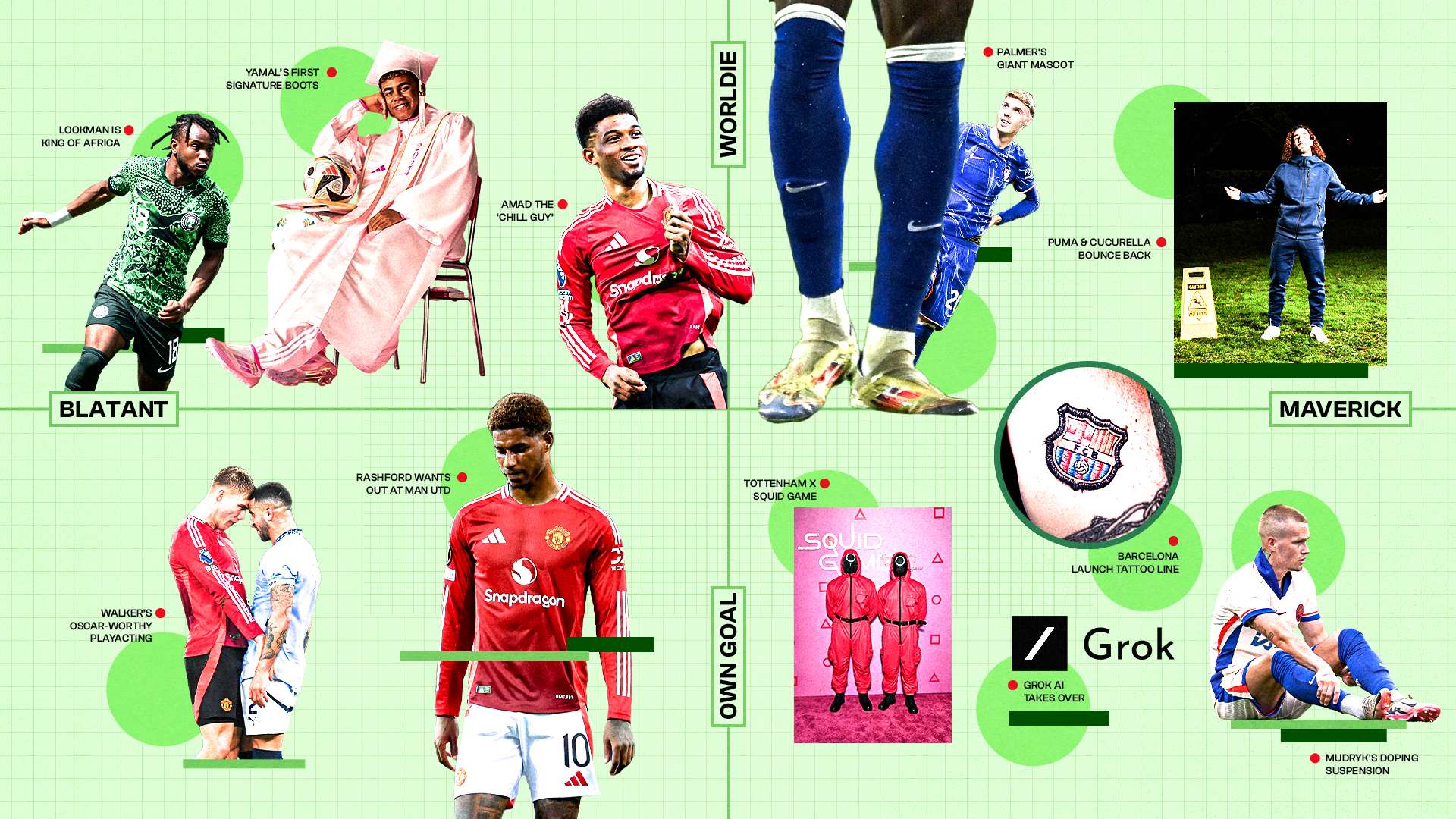 在进攻端 在进攻端