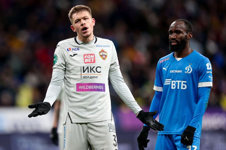 基莱斯对球 基莱斯对球